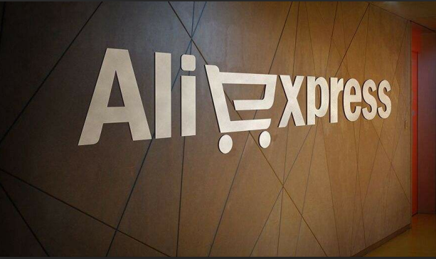 速卖通平台整改破损纠纷