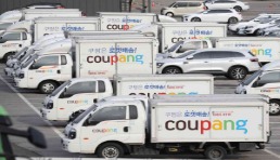 总面积达18万㎡，Coupang投资3000亿韩元建立物流配送中心