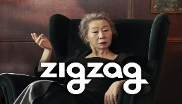 累计下载量超过3000万，韩国女性电商平台ZigZag成绩喜人