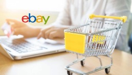 好消息！eBay英国物品成交费的固定部分直降三分之二