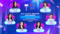 2022 Lazada先锋女性奖揭晓  三位中国跨境女性商家入选