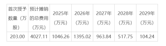 1740454741214999.png 1.png