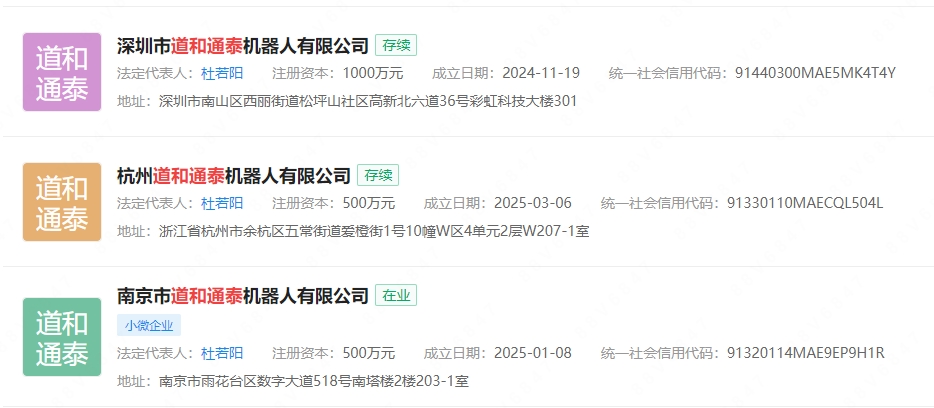 1743513516711660.png 2.png