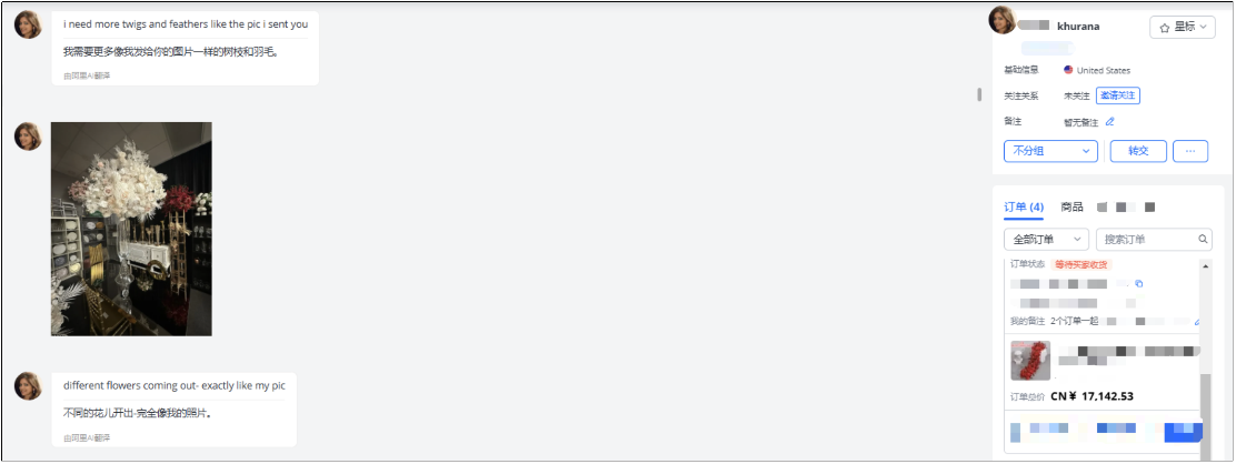 IMG_202505229648_1112x418 (1).png