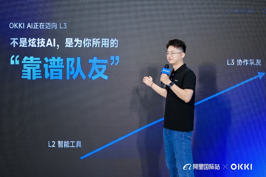 1749721768264482.jpg IMG_202506126387_916x610.jpg