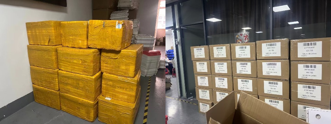 1751253108379598.jpg IMG_202506303156_1116x419.jpg