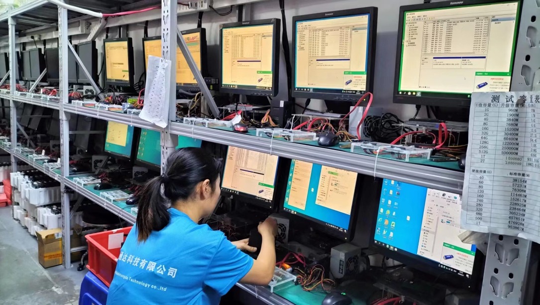 1751253117255590.jpg IMG_202506308166_1085x612.jpg