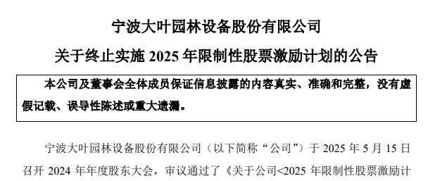 1753336683821067.png 1.png