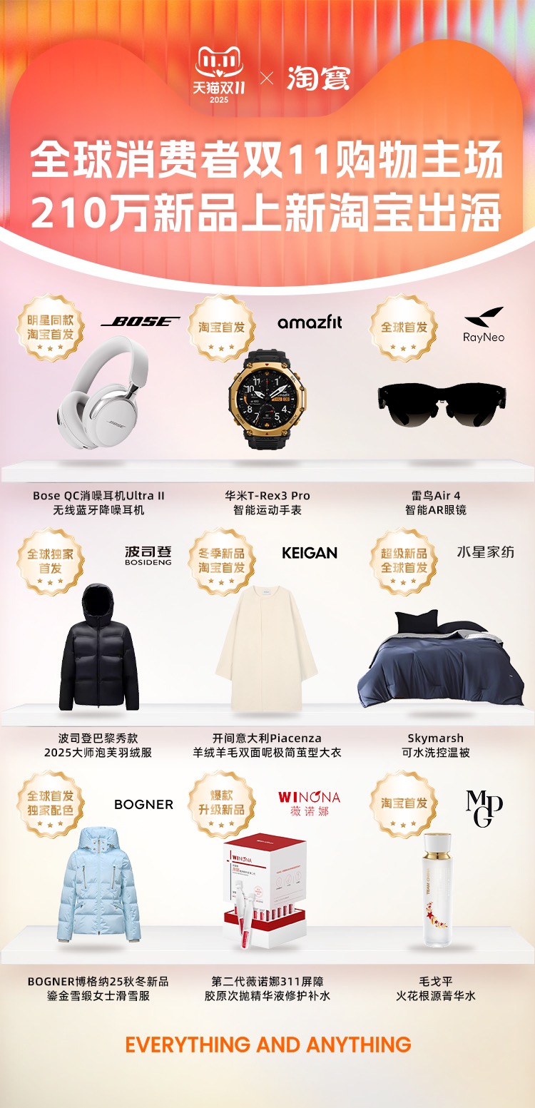 1761632025598840.jpg 微信图片_20251028141058_84_115.jpg