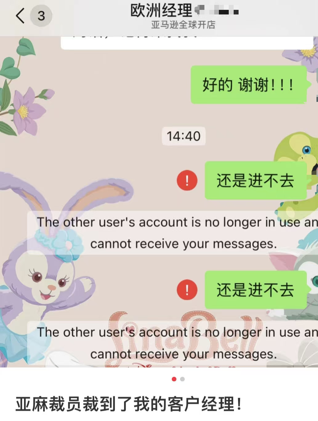 图1.png