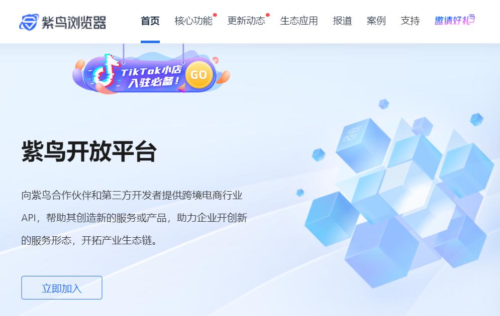 1765768447953759.jpg 图片4.jpg