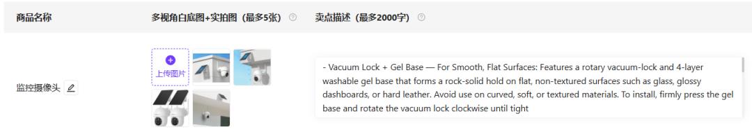 1765768541495029.jpg 图片6.jpg