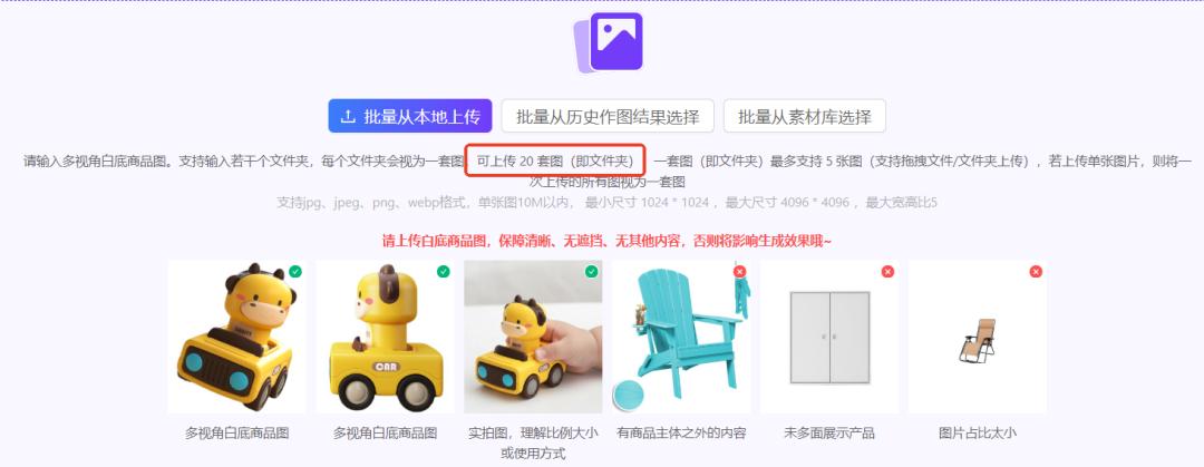 1765768802775657.jpg 图片17.jpg