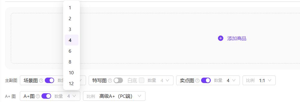 1765768814954385.jpg 图片18.jpg