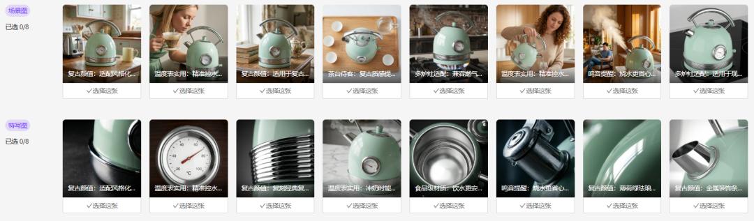 1765768823131019.jpg 图片19.jpg