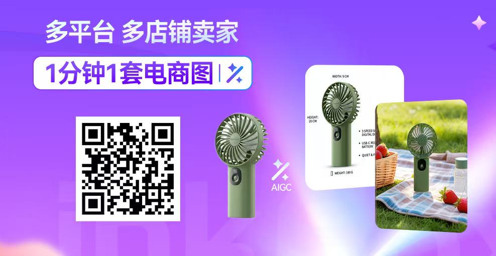 1765769082113292.jpg 图片26.jpg