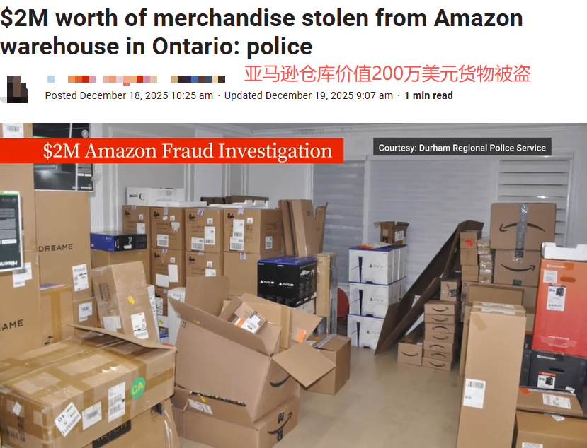 1767157917162648.png 图1.png