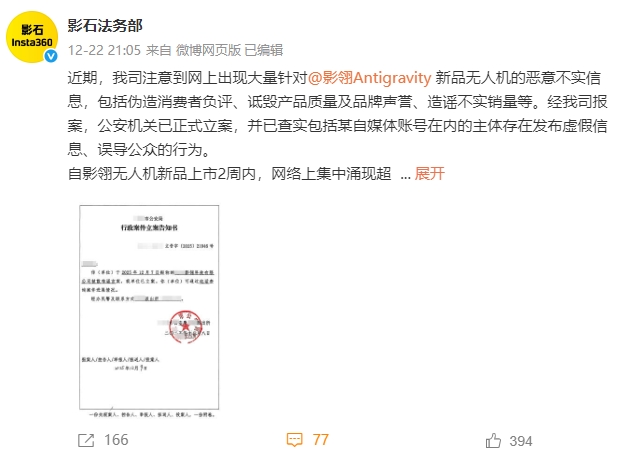 1767490270564275.png 1.png