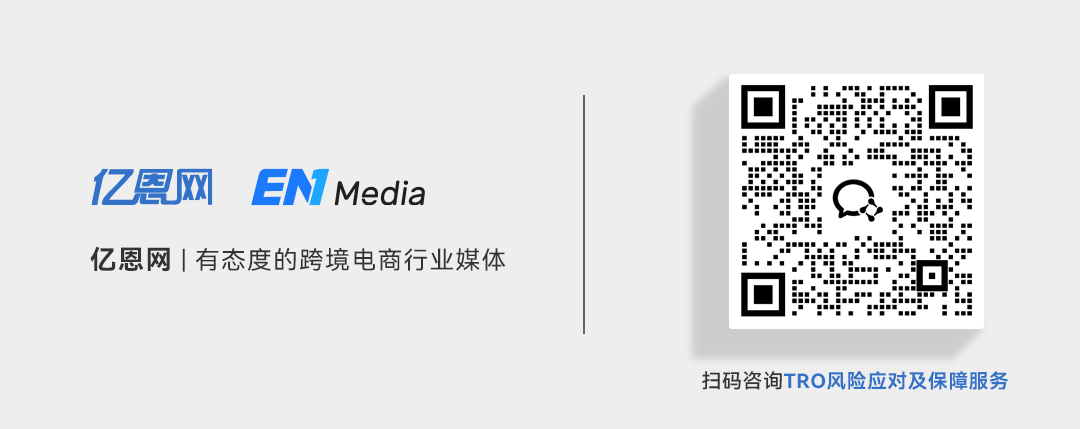 1767767160116865.jpg 文末图片.jpg