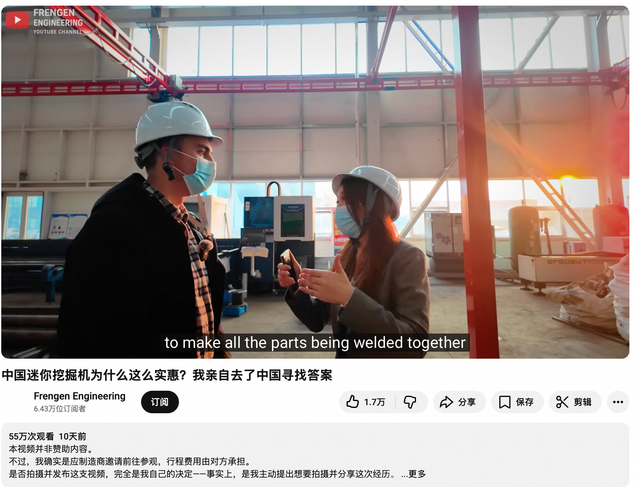 1768283539747457.png 图片2.png