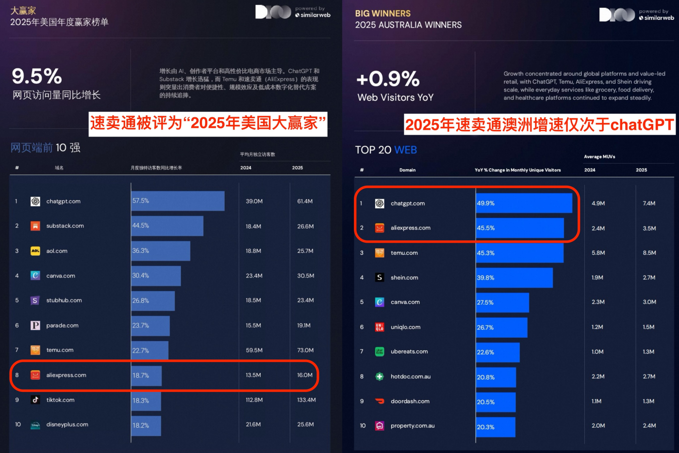 1769663794845652.png image.png