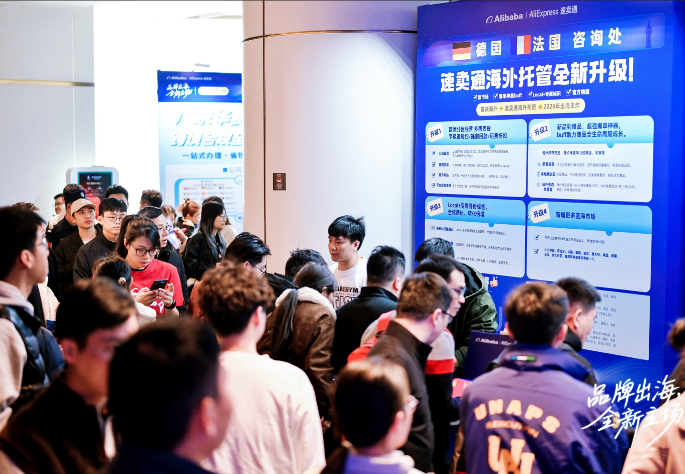 1769663817904892.png image.png