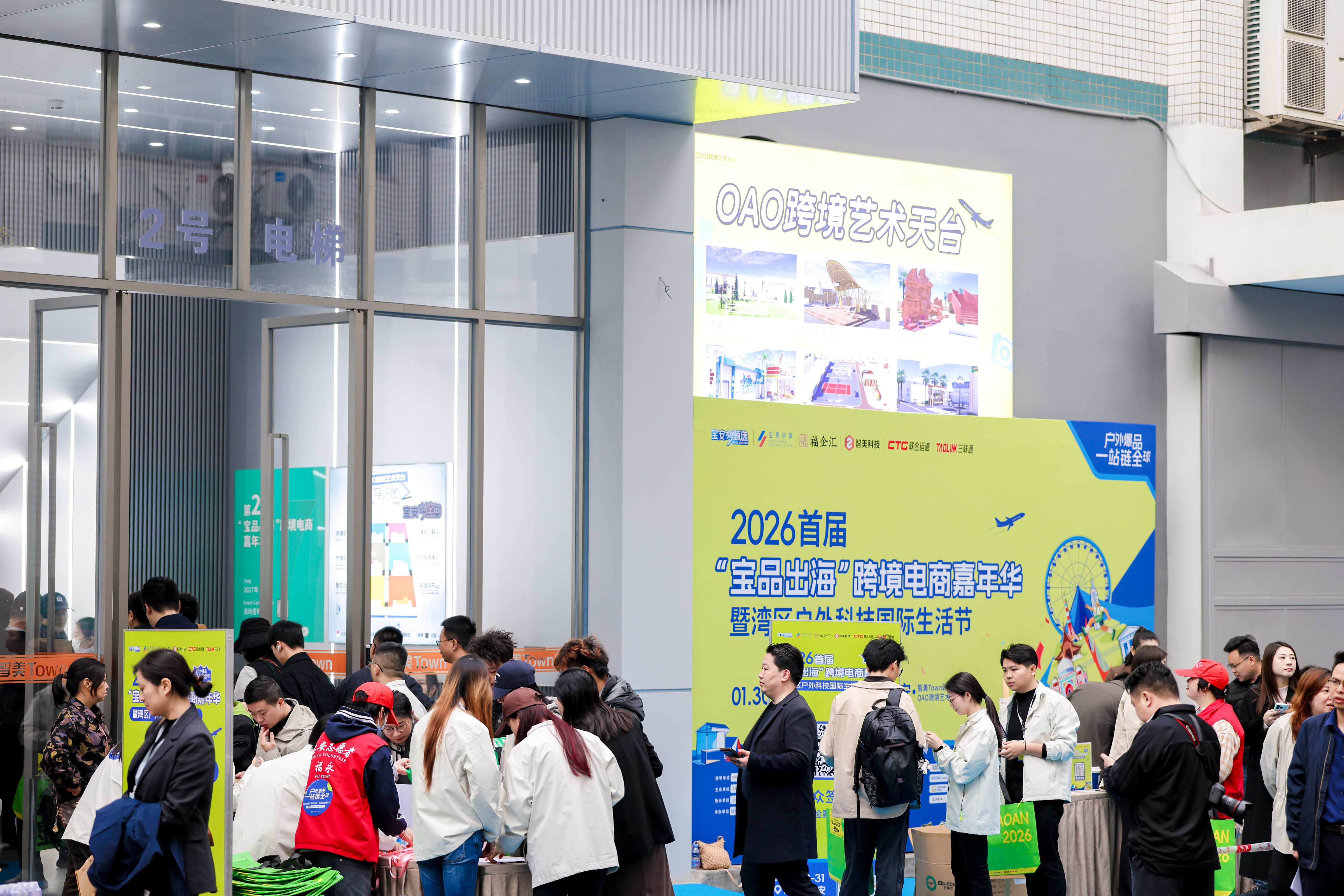 1769835358802743.jpg 1(1).jpg