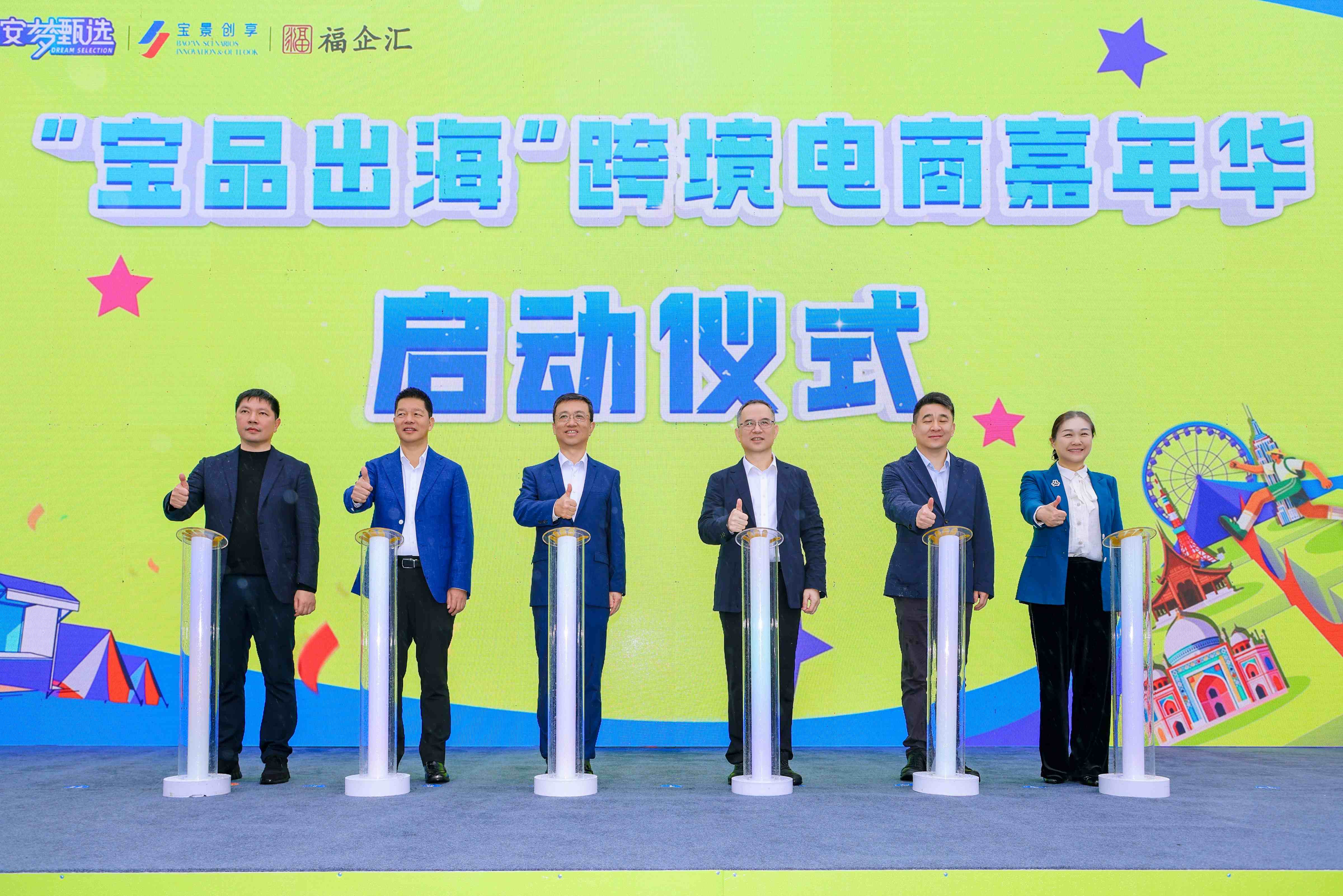 1769835813685949.jpg 2(1).jpg