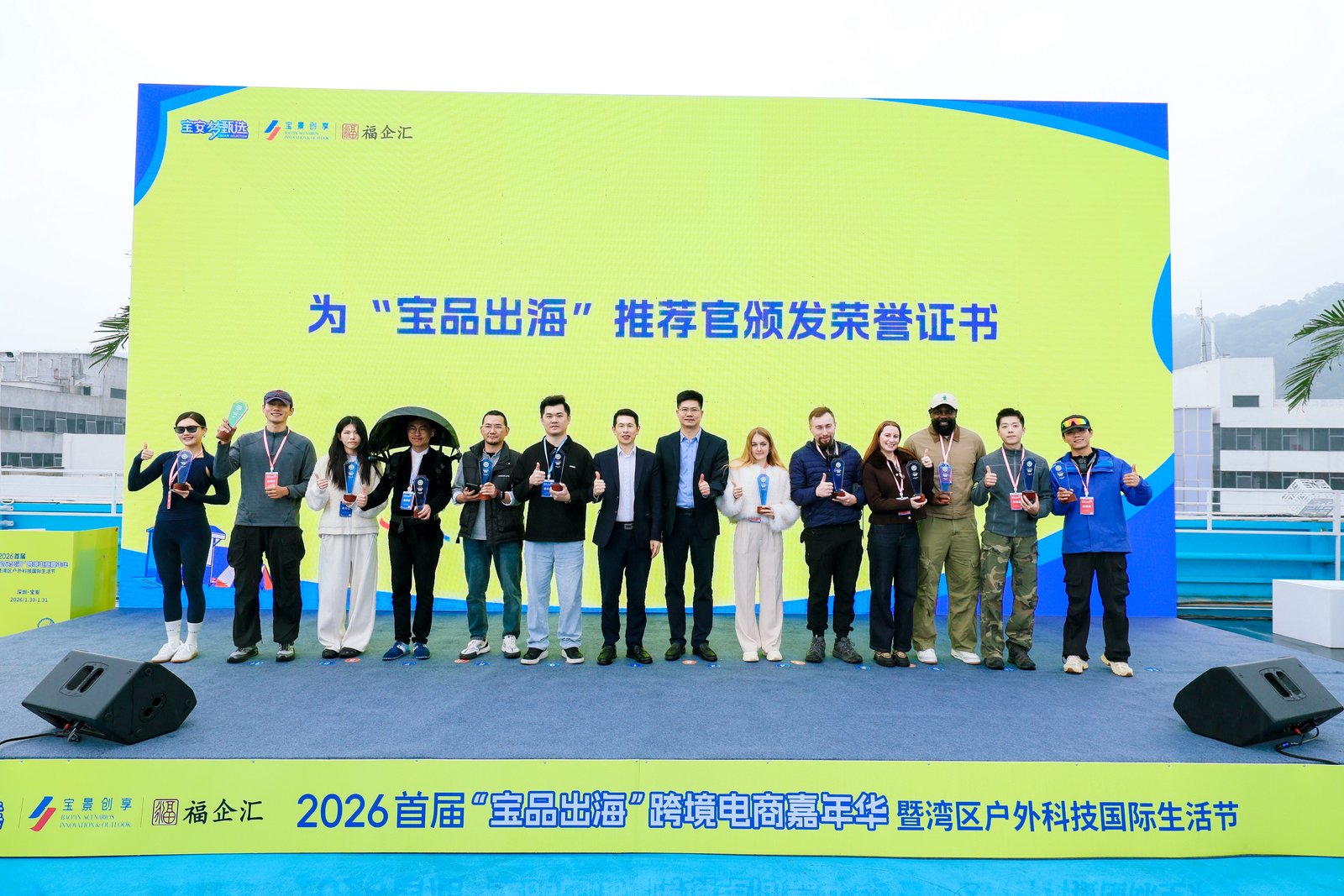 1769835930277668.jpg 3.jpg