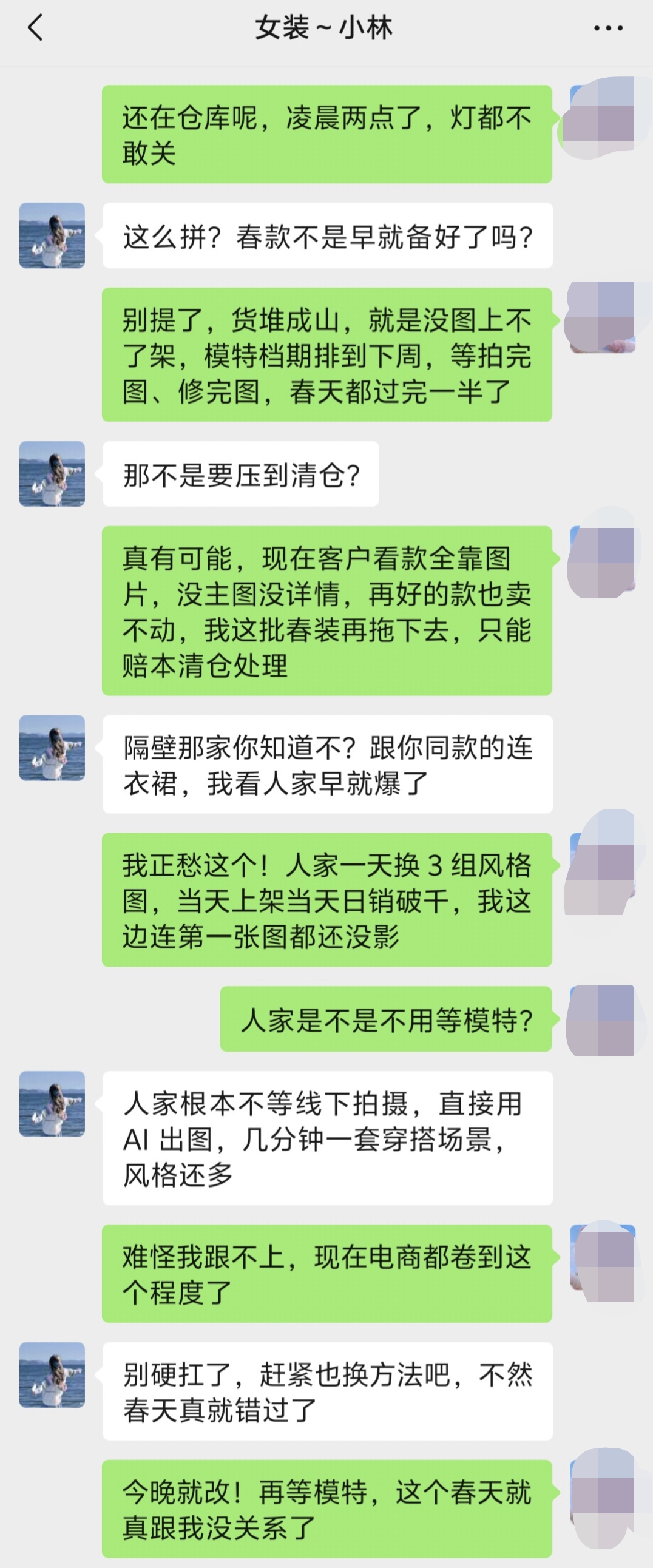 1773113888897554.jpg 图片1.jpg