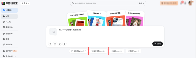 1773114010239529.png 图片8.png