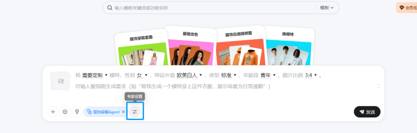 1773114023859857.png 图片10.png