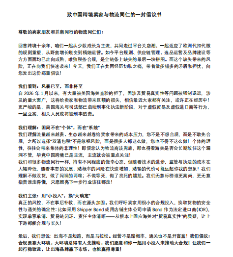 1773199516884011.png 图片1.png