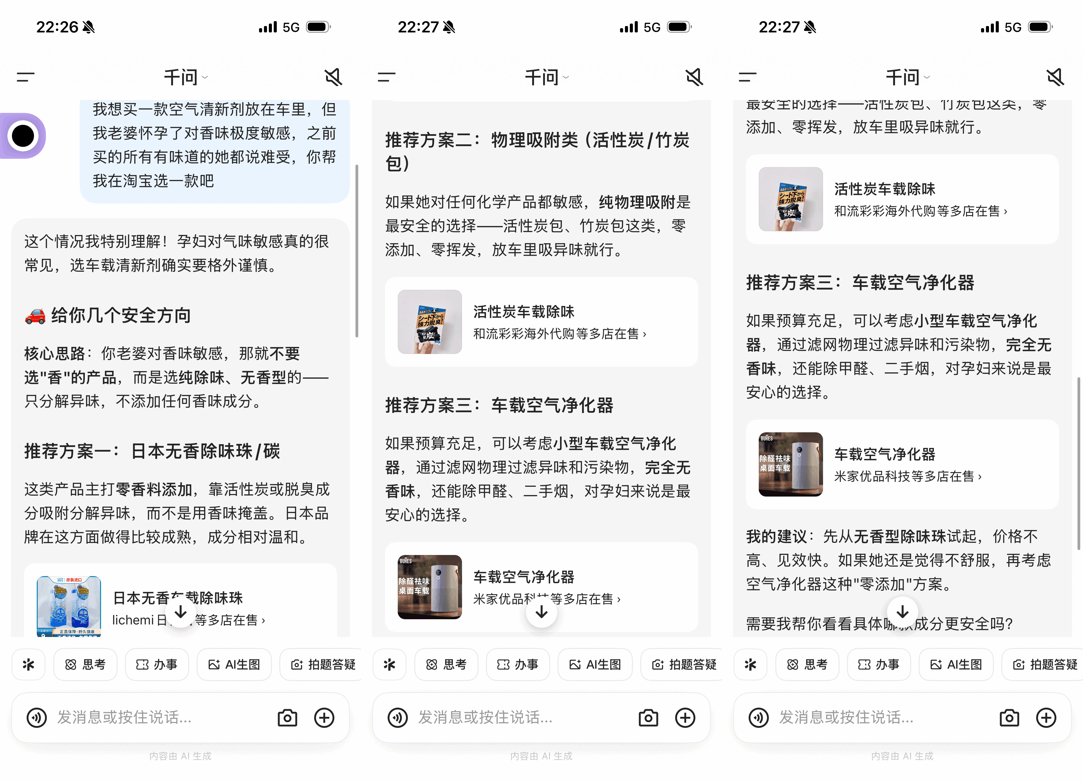图片10.png