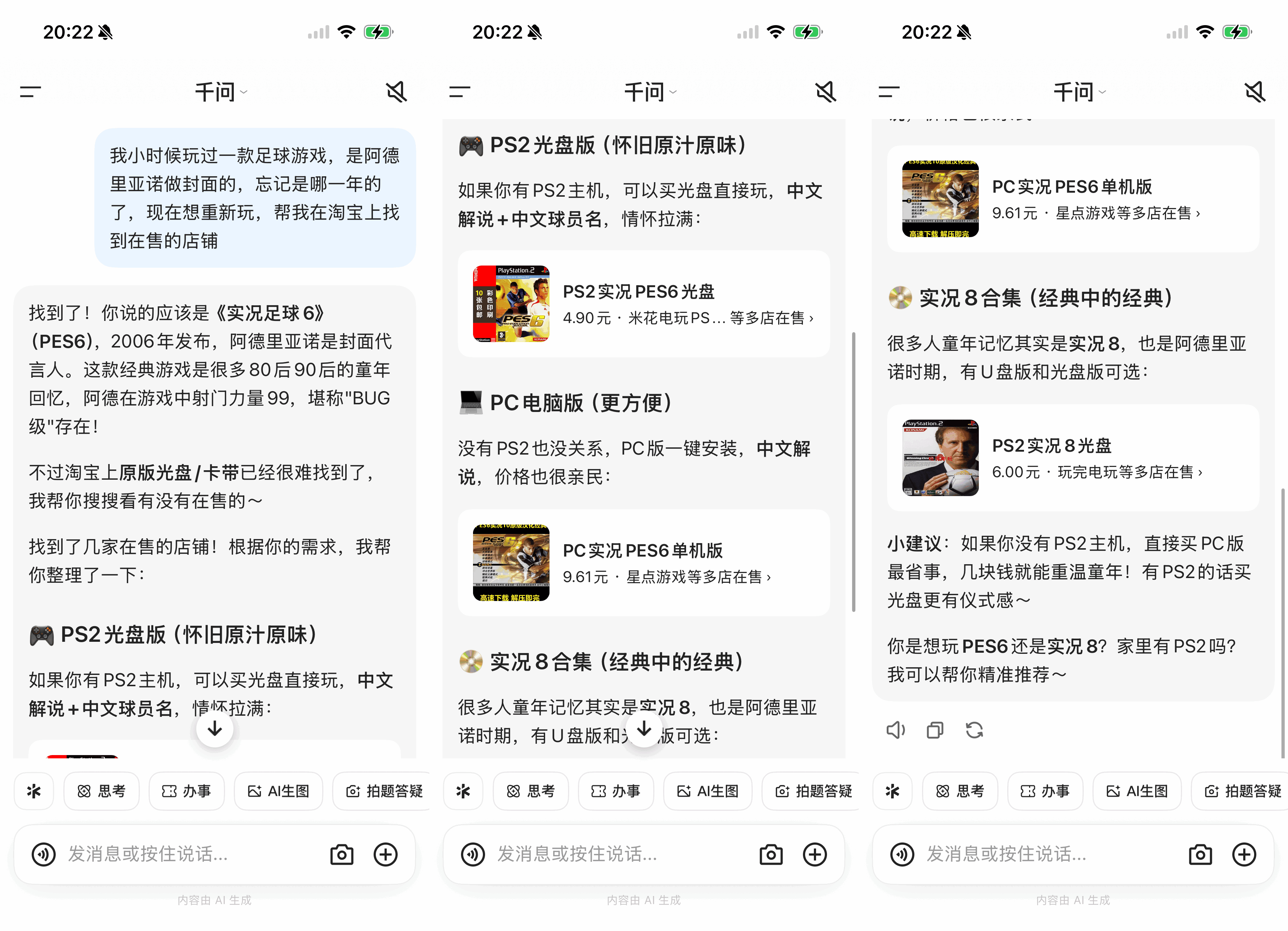 图片11.png