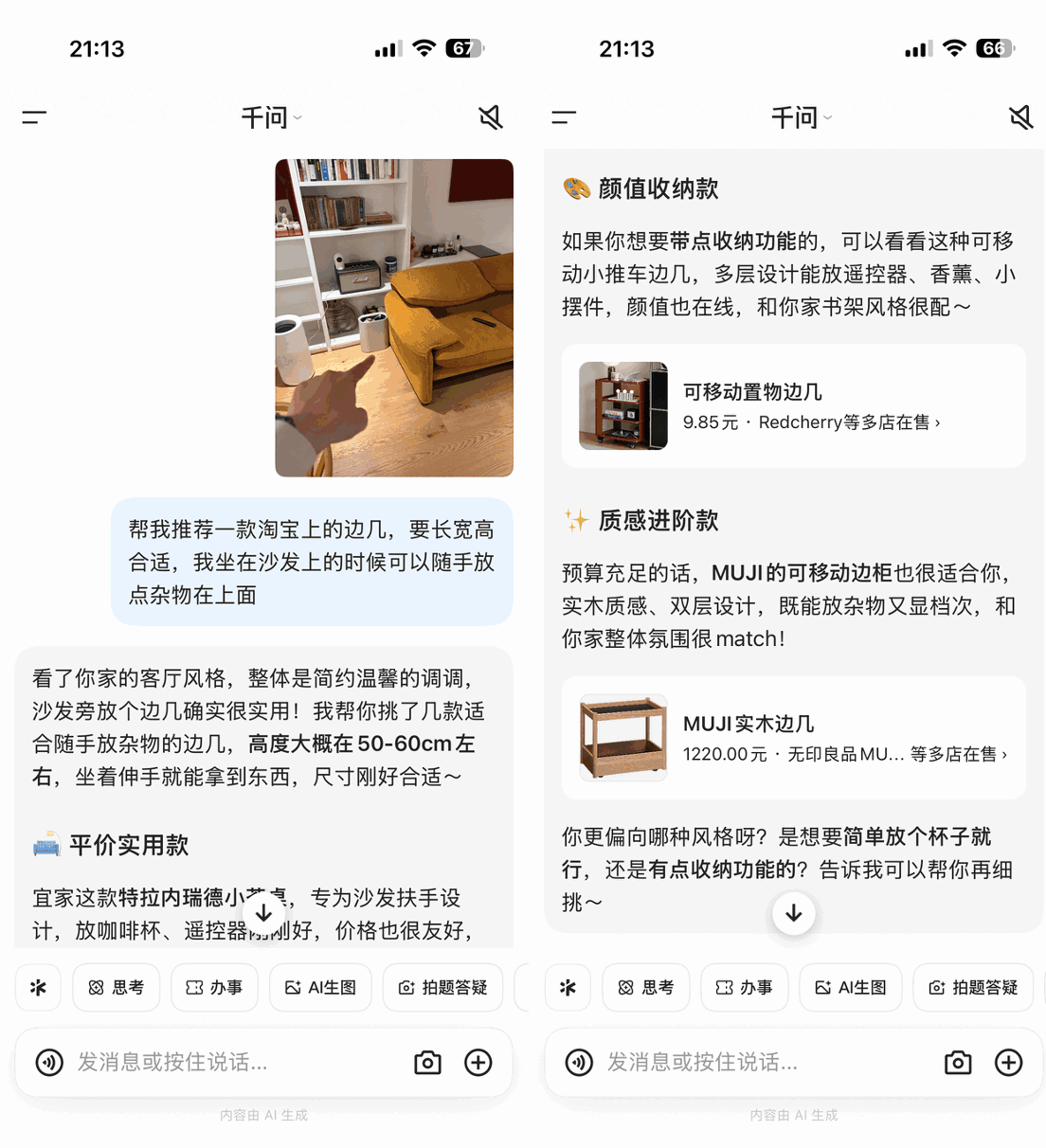 图片14.png