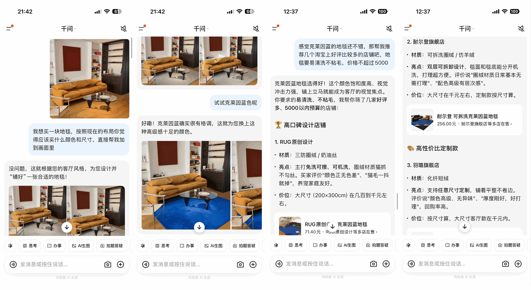 图片15.png