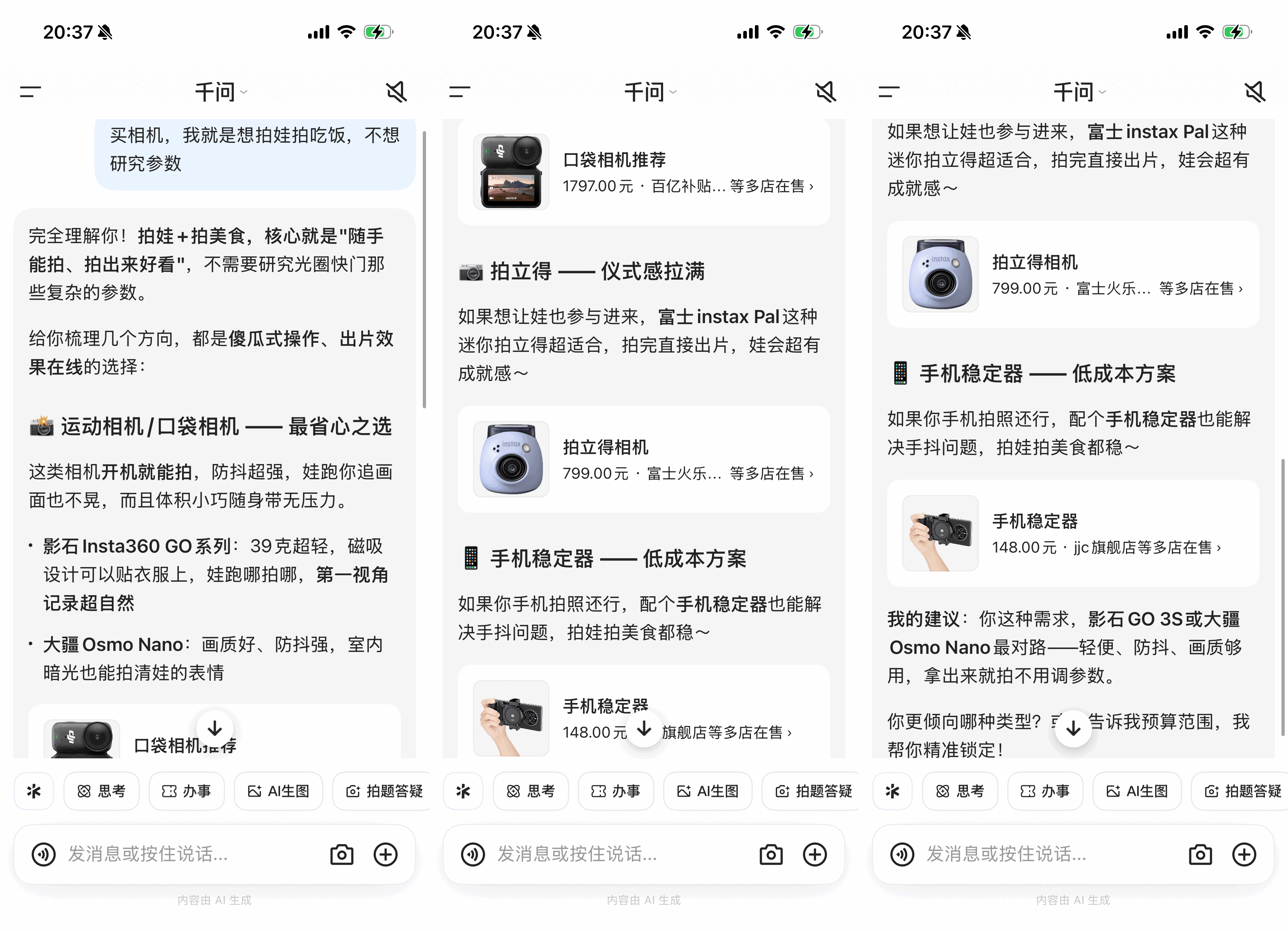 图片18.png