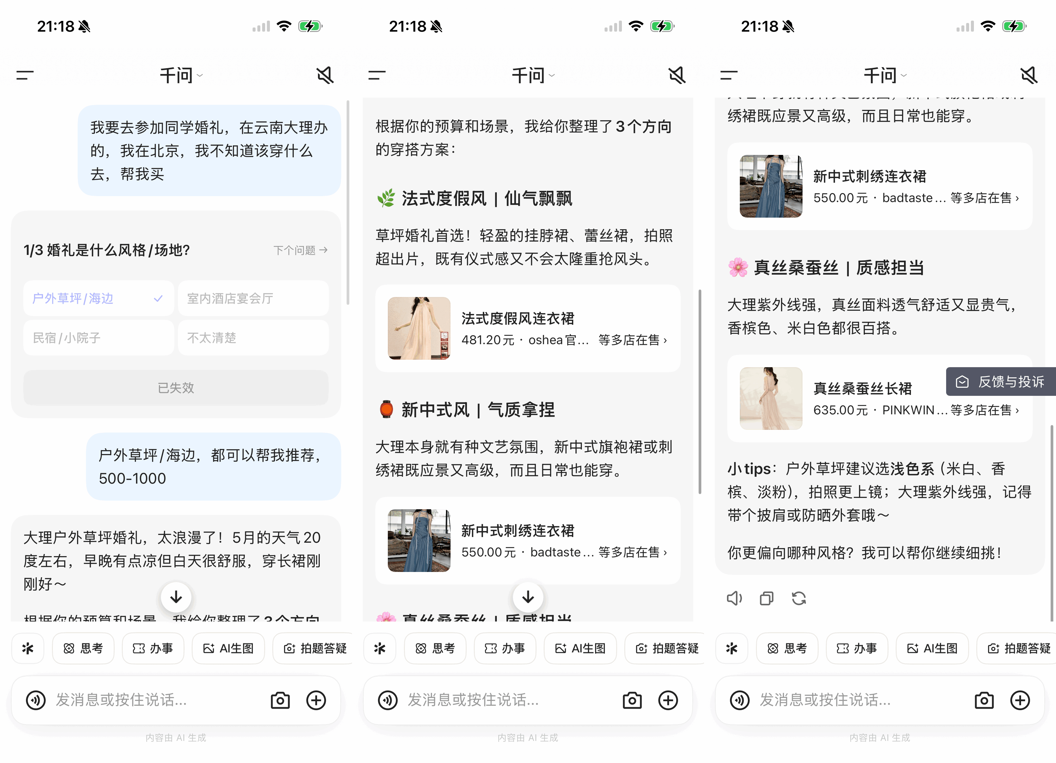 图片19.png