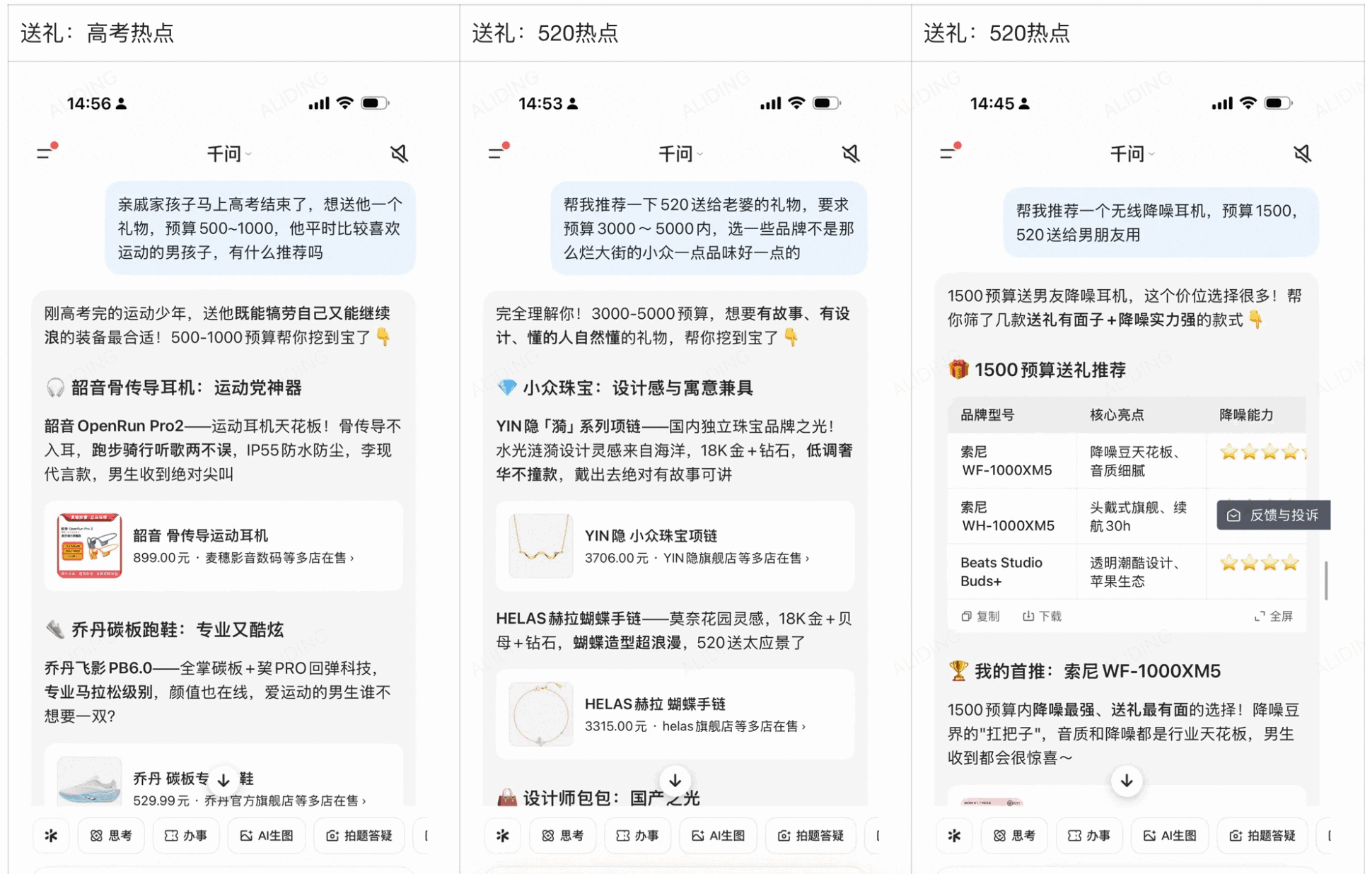 图片20.png