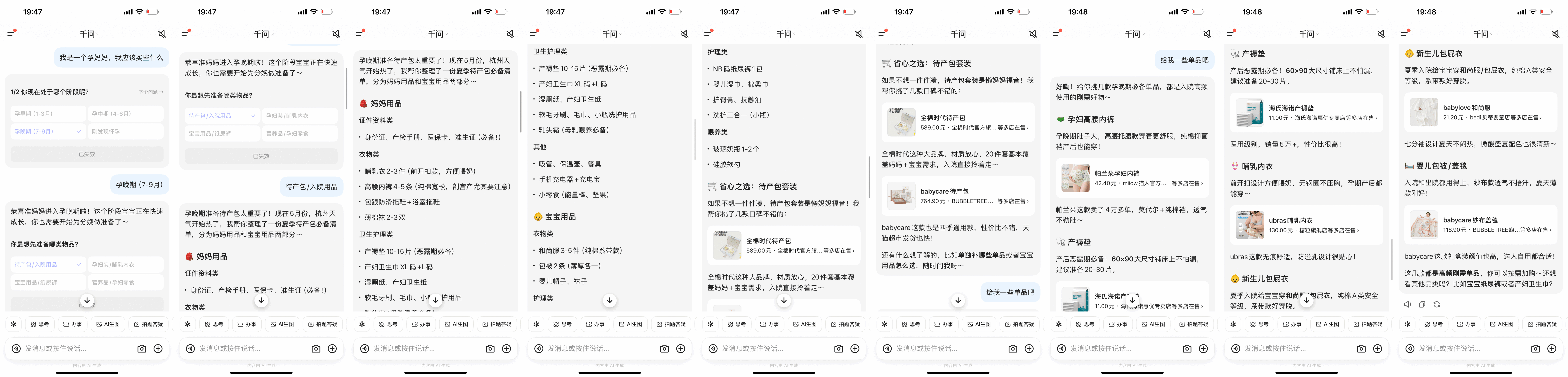 图片22.png