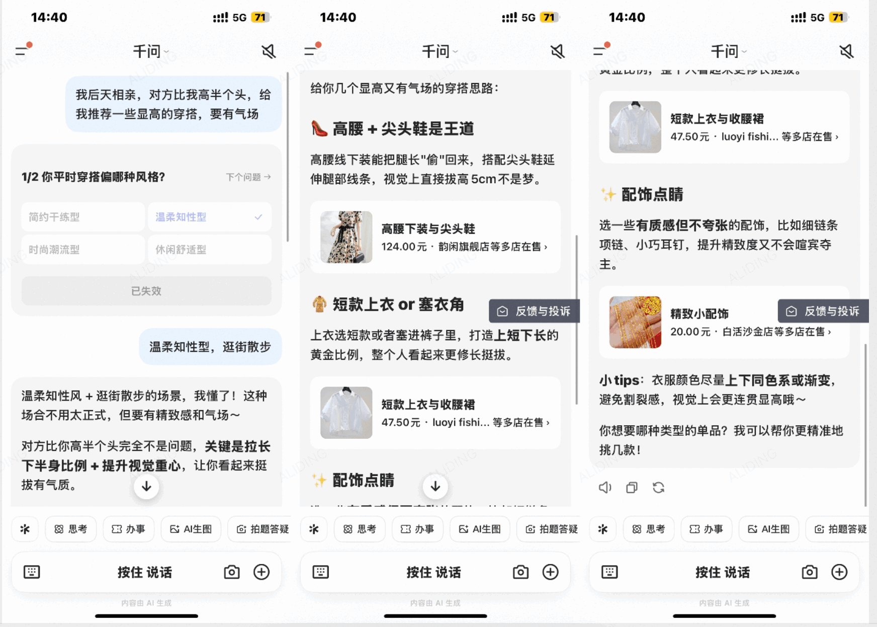 图片24.png