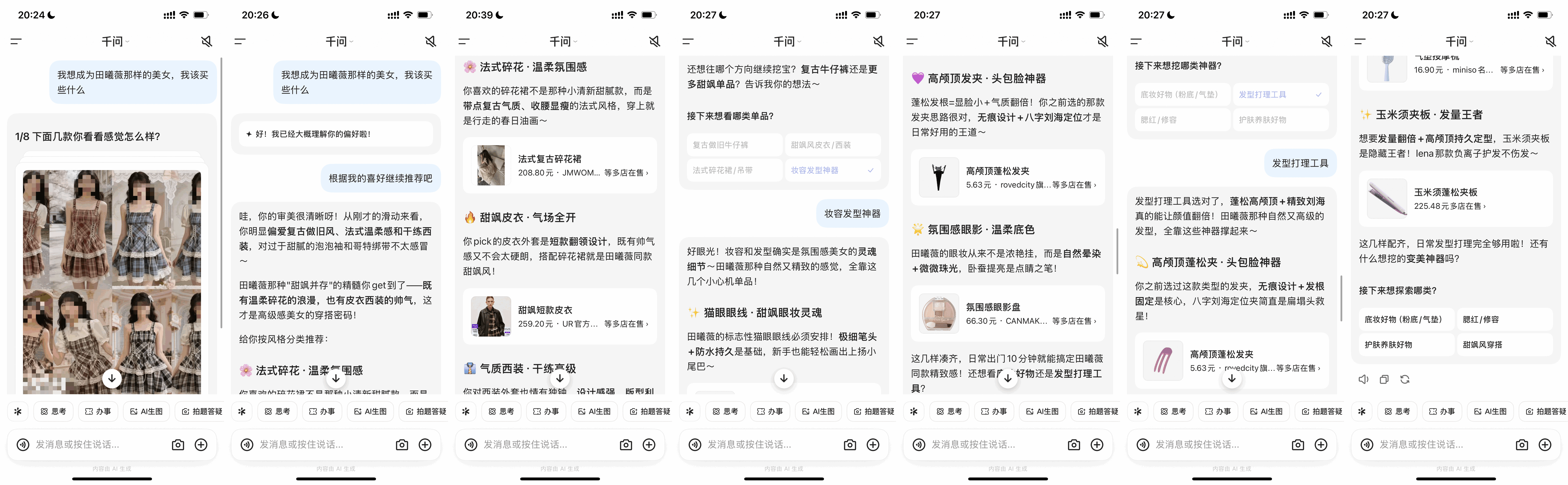 图片25.png