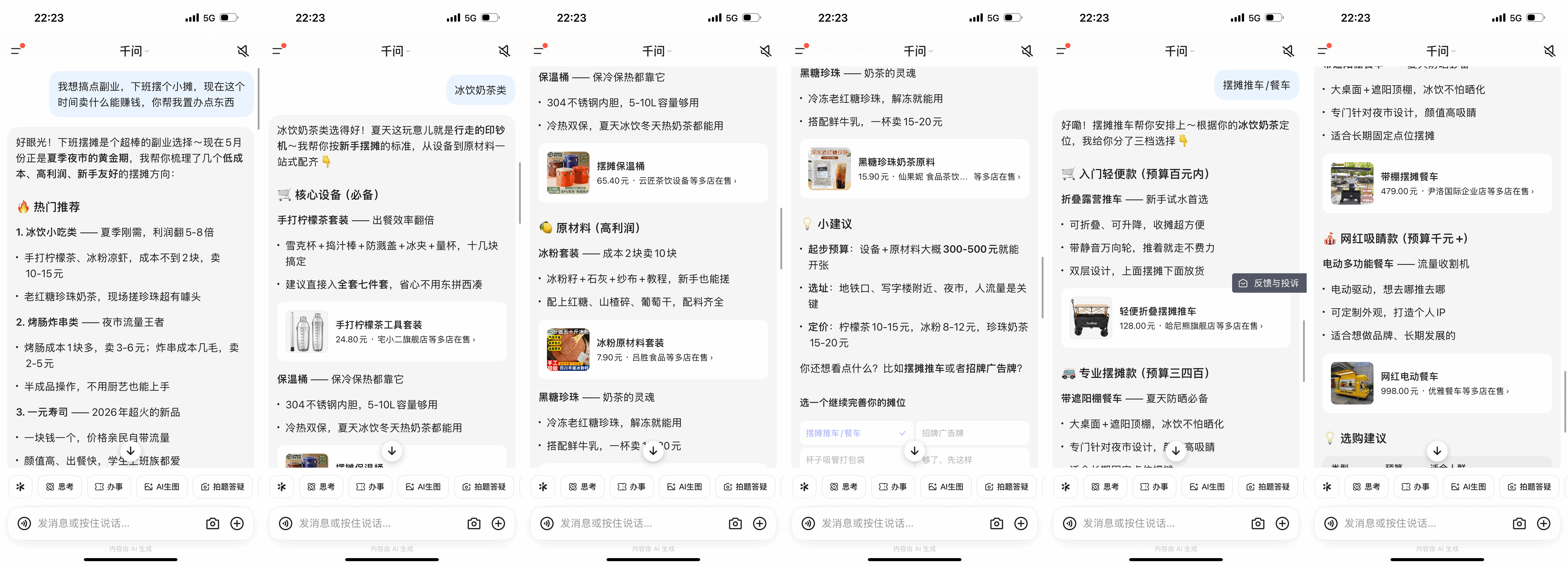 图片26.png