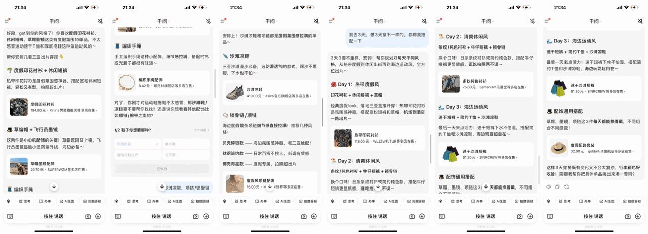 图片27.png