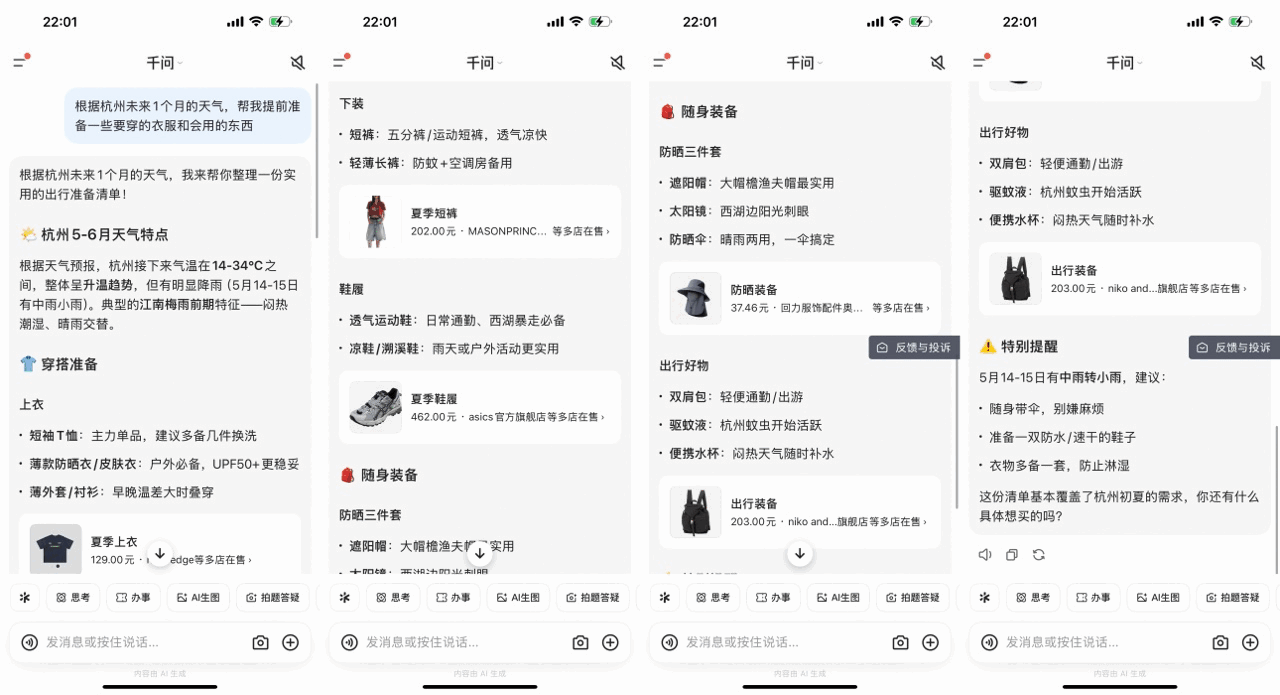 图片28.png