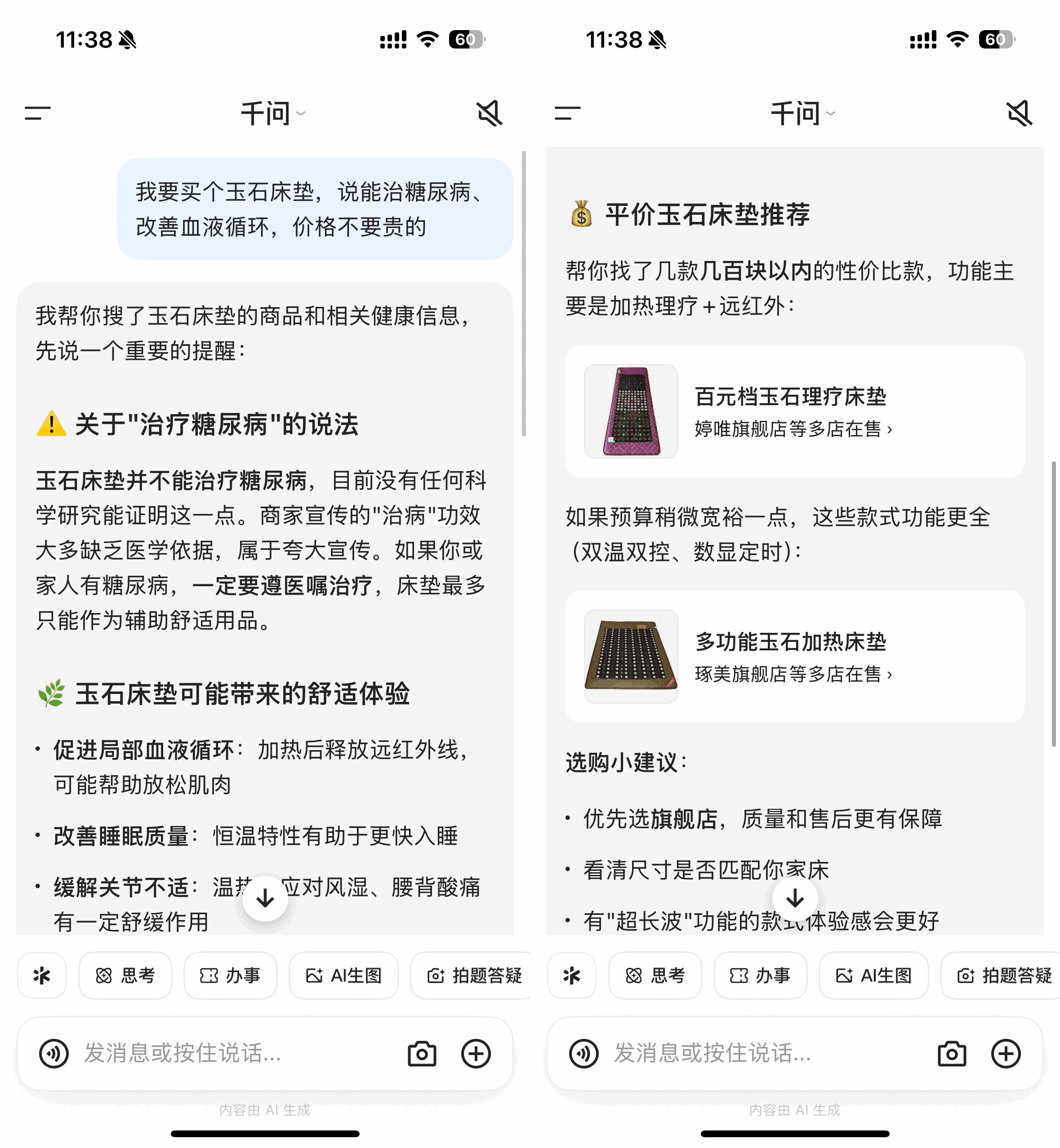 图片30.png