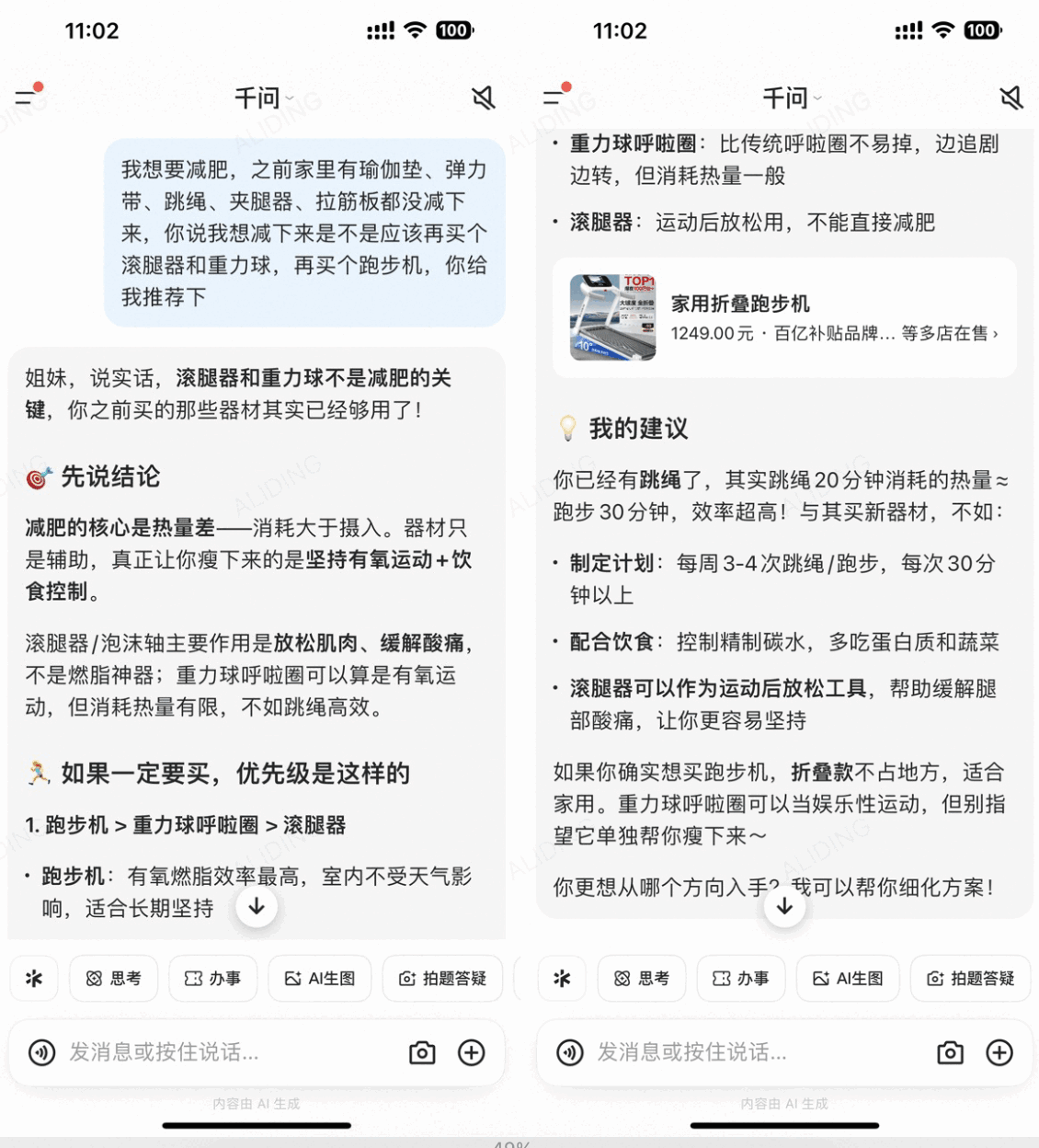 图片31.png