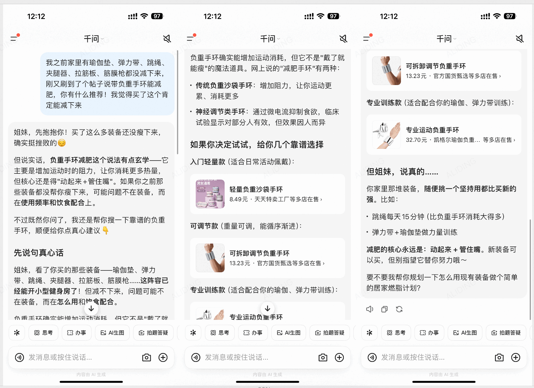 图片32.png