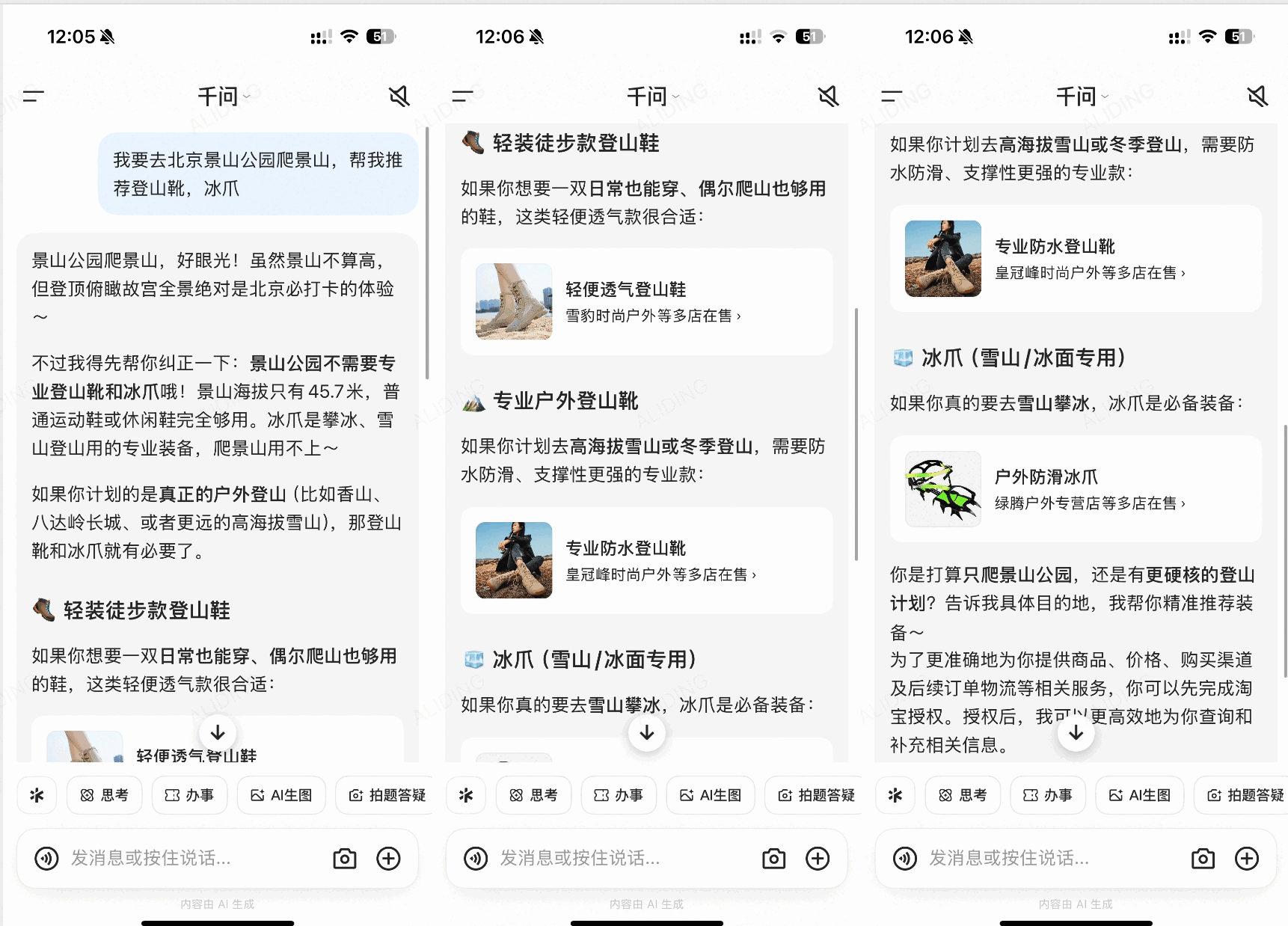 图片33.png